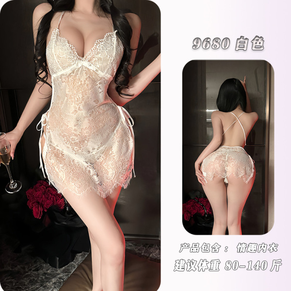 NightSigh Lace Sheer Sexy Babydoll Dress - Ultra-Thin Adjustable Drawstring Sleepwear for Small Bust - White slip dress + T-shirt