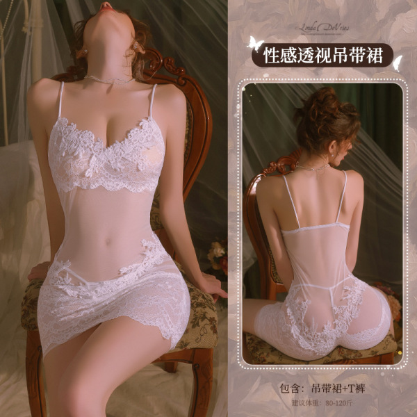 Mannyan French-Style Lace Chemise - Sheer Sexy Sleep Dress for Women, Lightweight Pure-Lust Bodycon Nightgown - 6921183365387 White [Slip Dress + T-shirt]