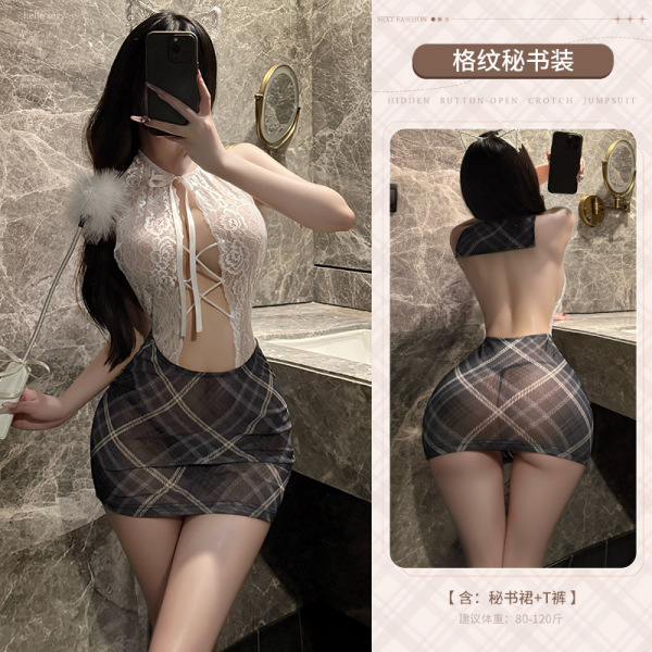 Manyan OL Secret Cosplay Uniform: Sheer Plaid Bodysuit with Backless Design & Bodycon Skirt - White skirt + T-shirt