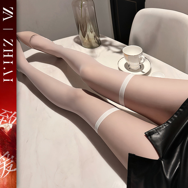 Christmas Lingerie Set - Sexy Velvet Cosplay Costume Dress with Seductive Strap Details, New Year Pure & Tempting Outfit - White-trimmed stockings