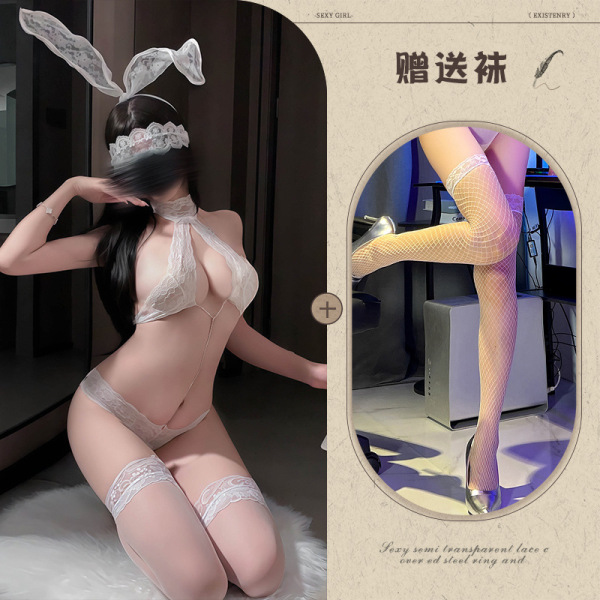 Qingran Sexy Lace Bodysuit with Detachable Rhinestones - Hook-Neck Erotic Lingerie for Women - White + eye mask + white fishnet stockings