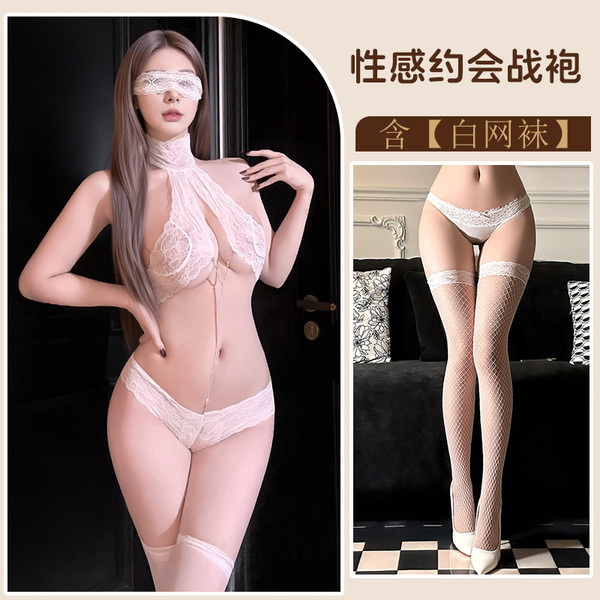 Pure Temptation Lace Bodysuit - Sensual Tight-Fit Bondage-Inspired Erotic Lingerie with Sheer Cutouts - White + eye mask + white fishnet stockings