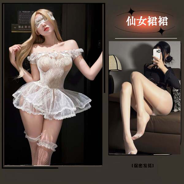 Sensual Bridal Lingerie Set - Sexy Sleepwear Robe for Women, Easy-On Bedroom Wear, Naughty Wedding Night Outfit - White fairy dress + white open-crotch stockings
