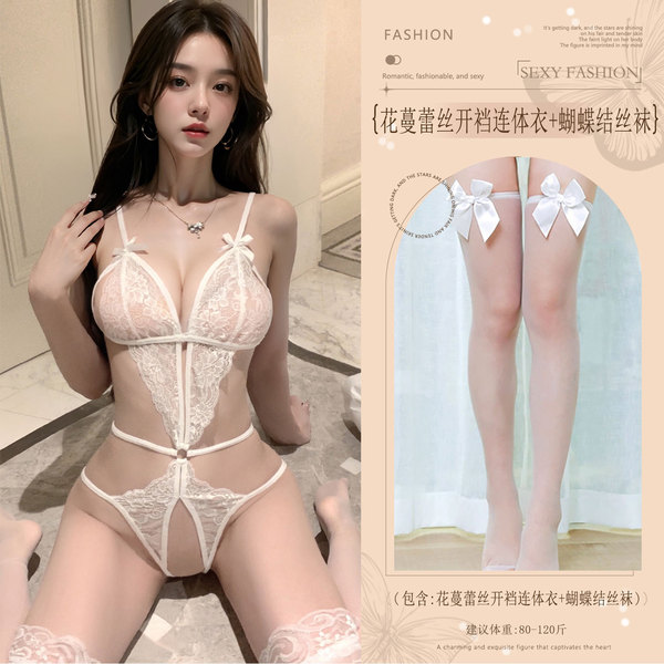 Lace Temptation Bodysuit - Sheer Sexy Open-Crotch Lingerie for Women, Pure & Bold Seductive Style - White (floral lace open-crotch bodysuit + bow-tie stockings)