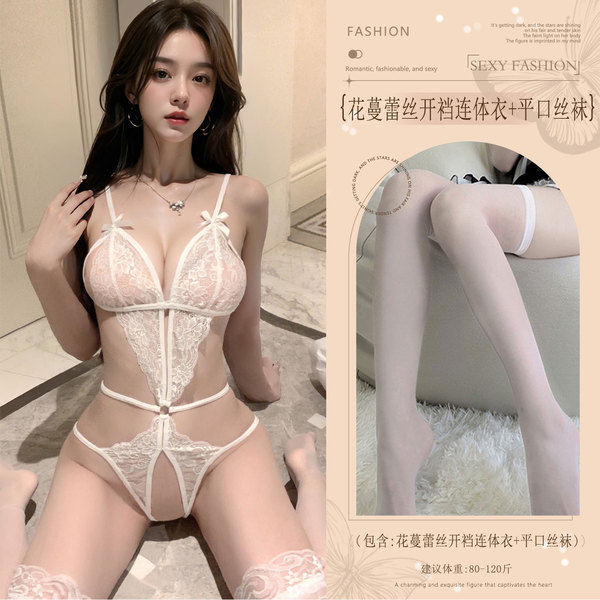Lace Temptation Bodysuit - Sheer Sexy Open-Crotch Lingerie for Women, Pure & Bold Seductive Style - White (floral lace open-crotch bodysuit + boxer stockings)