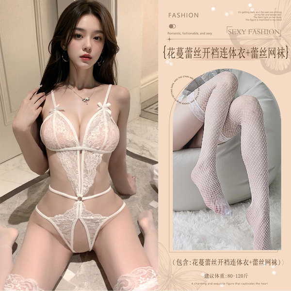 Lace Temptation Bodysuit - Sheer Sexy Open-Crotch Lingerie for Women, Pure & Bold Seductive Style - White (floral lace open-crotch bodysuit + lace fishnet stockings)