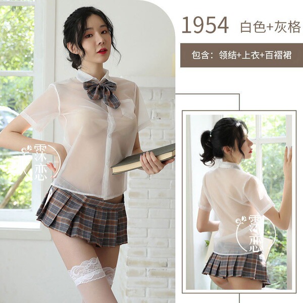 British-Style Lace Teddy Set - Sexy Sheer JK Uniform Skirt with Bow & Pleats, No-Remove Outfit - White and gray plaid suit + white stockings