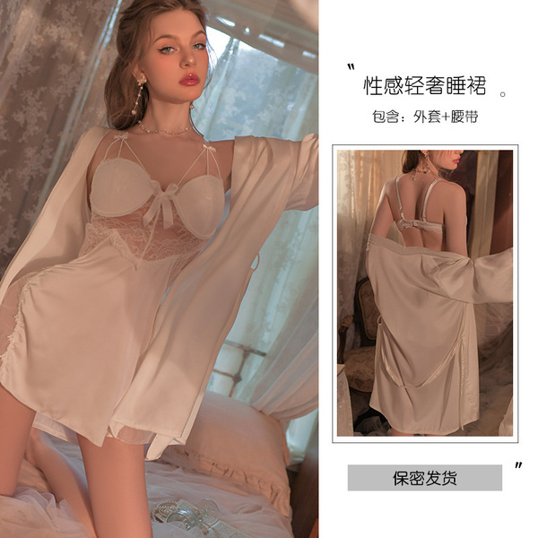 Lace Sheer Seductive Sleepwear Set - Backless Bra-Top Dress with Built-in Pads & Underwire - White coat + belt