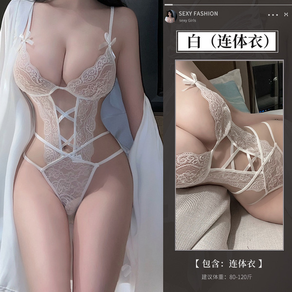 QQNY Pure Allure Sleepwear Set – Elegant Seductive Lingerie for Women, Luxury Intimate Nightwear - White bodysuit + white fishnet stockings