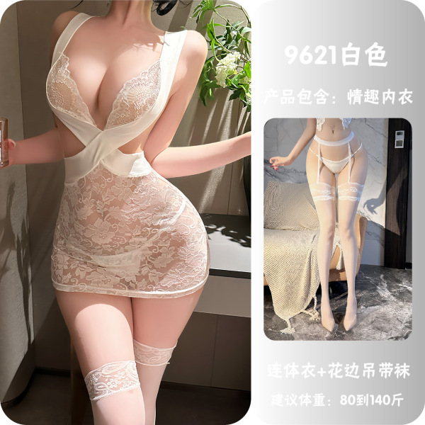 Feiniao Moon Gazer Sexy Lace Bodycon Mini Dress - Seductive Nightclub Secretary Costume Lingerie Set for Women - White lace-trimmed suspender stockings