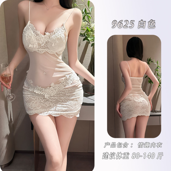 Feiniao Moonlit Bird Lace Chemise - Embroidered Seductive Sleep Dress with Floral Jacquard & Bodycon Fit - White lace slip dress