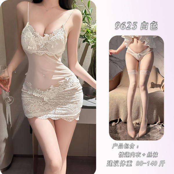 NightSiYeSe Transparent Lace Sleep Dress - Sexy Sheer Mesh Camisole Nightgown, Pure & Tempting Style for Women - White lace slip dress + stockings