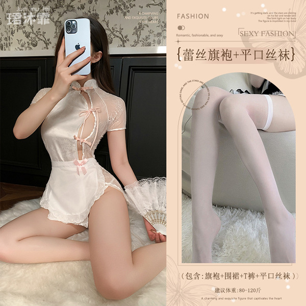 Chinese-Style Chef Role Play Lingerie Set - Vintage Qipao Robe, Seductive Open-Front Pure-Temptation Outfit - White (lace cheongsam + apron + thong + boxer stockings)