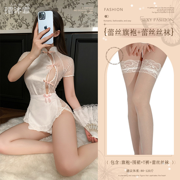 Chinese-Style Chef Role Play Lingerie Set - Vintage Qipao Robe, Seductive Open-Front Pure-Temptation Outfit - White (lace cheongsam + apron + thong + lace stockings)