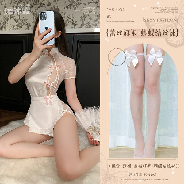 Chinese-Style Chef Role Play Lingerie Set - Vintage Qipao Robe, Seductive Open-Front Pure-Temptation Outfit - White (lace cheongsam + apron + thong + bow-tie stockings)