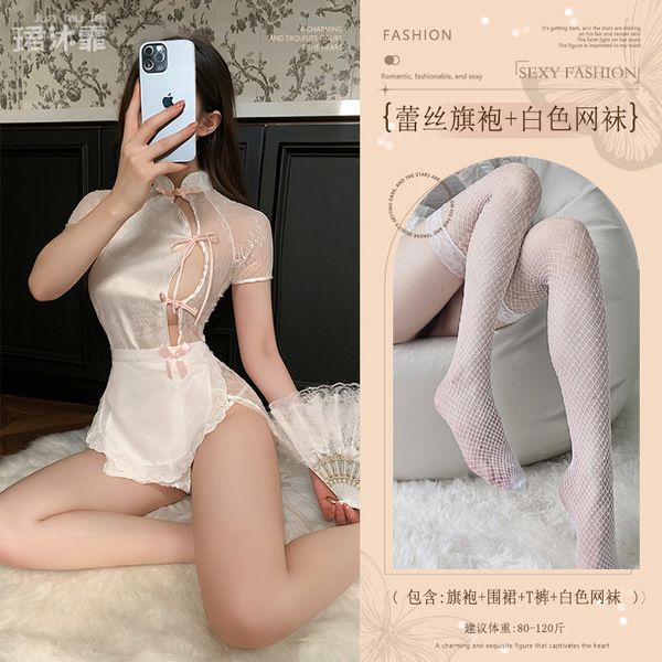 Chinese-Style Chef Role Play Lingerie Set - Vintage Qipao Robe, Seductive Open-Front Pure-Temptation Outfit - White (lace cheongsam + apron + thong + white fishnet stockings)