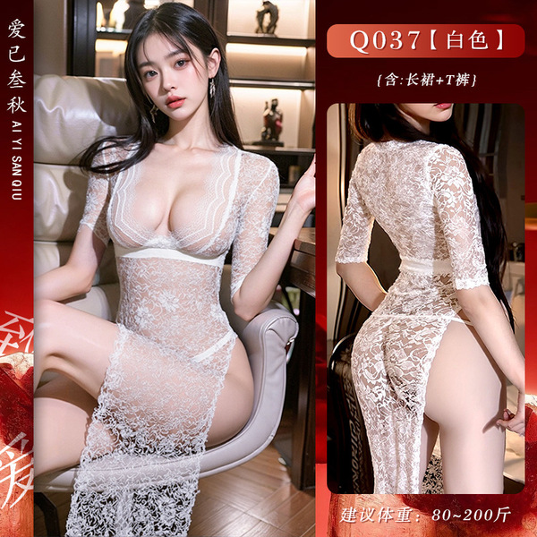 Sexy Secretary Costume for Women - Modest Yet Alluring Role Play Outfit with Deep V-Neck & Side Slit Long Dress - White lace maxi dress + white lace fishnet stockings