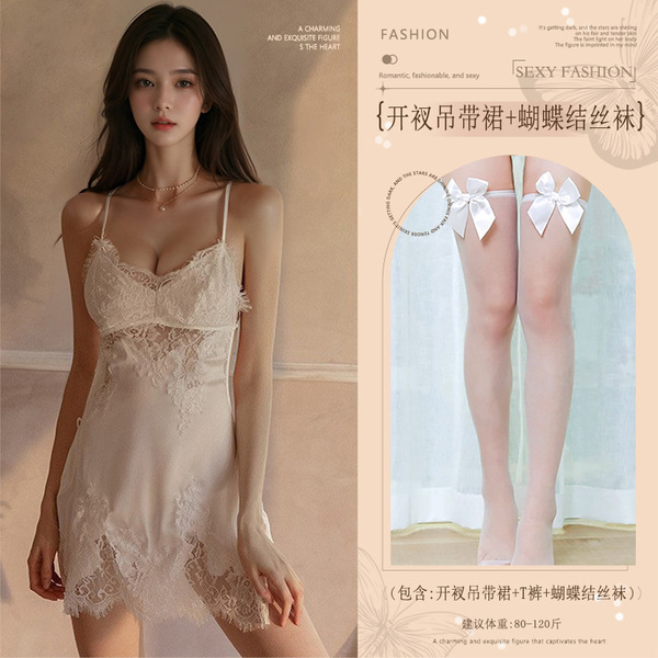 Seductive Lace Camisole Sleepwear Set – Backless Side-Slit Sexy Lingerie Pajamas for New Year Eve - White (eyelash lace slip dress + thong + bow-tie stockings)