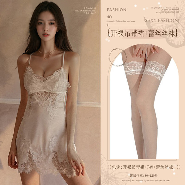 Seductive Lace Camisole Sleepwear Set – Backless Side-Slit Sexy Lingerie Pajamas for New Year Eve - White (eyelash lace slip dress + thong + lace stockings)