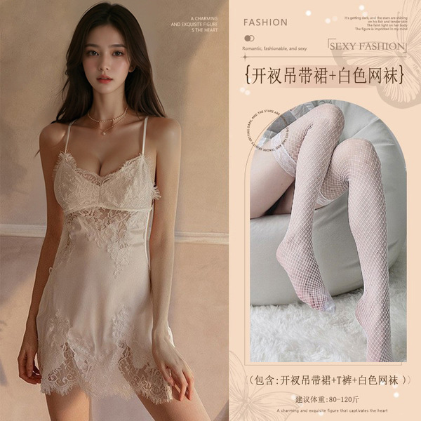 Seductive Lace Camisole Sleepwear Set – Backless Side-Slit Sexy Lingerie Pajamas for New Year Eve - White (eyelash lace slip dress + thong + lace fishnet stockings)