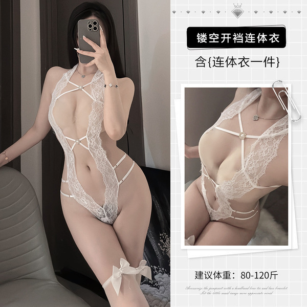 Sexy Lace Bodysuit Sleep Set - Sheer Provocative Open-Crotch Sleep Dress with Seductive Pure-Delight Design - White lace jacket