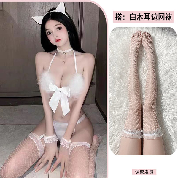 Xintao Sexy Lingerie Set - Midnight Passion Maid Costume for Small Bust Women, Busty Illusion Sleepwear Outfit - White fishnet stockings with white lace trim