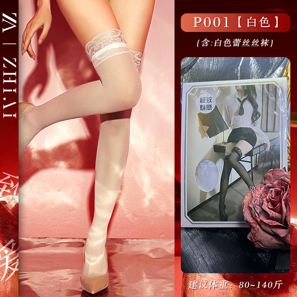 Velvet Christmas Lingerie Set - Sexy Abstinence Style Red Cosplay Sleepwear Outfit for New Year & Holiday - White lace stockings