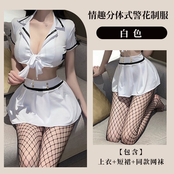 Blue Sailor Uniform Lingerie Set with Bow - Seductive JK Schoolgirl Costume for Nightclub & Roleplay - White suit + fishnet tights