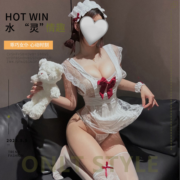 White maid costume lingerie set – busty-free seductive sleepwear with open-crotch design for women