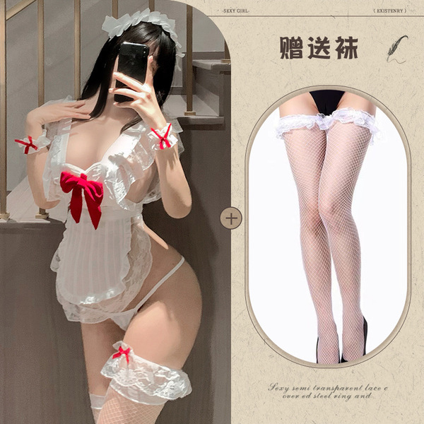 Anime Maid Cosplay Dress - Cute Lolita Style Costume for Women, Sexy & Playful Female Servant Outfit - White cute maid outfit ◆ + matching stockings