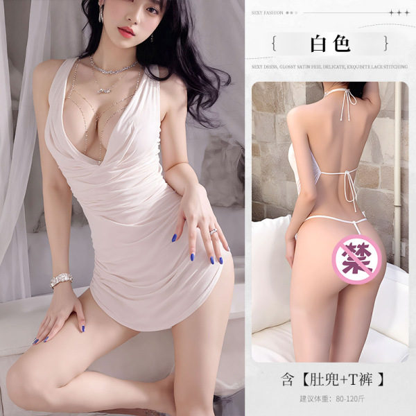 New Women's Lace Halter Chemise - Sheer Mesh Pure & Seductive Sleepwear Dress - White