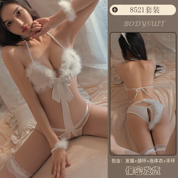 Sexy Catwoman Costume for Women - Seductive Lingerie Set with Open-Crotch Design, Role Play Outfit for Adults - White suit