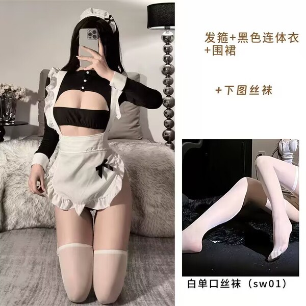 Cute Maid Costume for Women - Sexy Small-Bust Lingerie Set, Flirty Bedroom Uniform Outfit with French Maid Style - As shown in the picture + white narrow-rimmed stockings