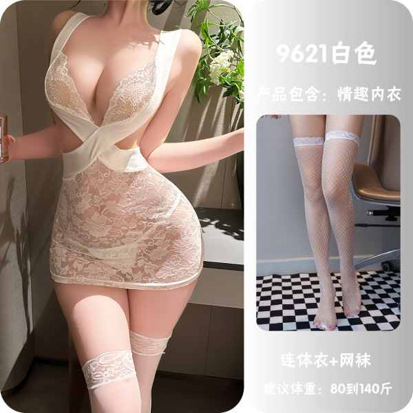 Feiniao Moon Gazer Sexy Lace Bodycon Mini Dress - Seductive Nightclub Secretary Costume Lingerie Set for Women - White + Fishnet Stockings