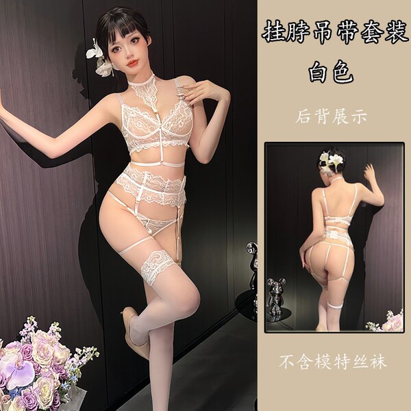 Ai Ru Ru Lingerie Set - Sexy Costume Style Strapless Bodysuit with Garter Belt for Women - White + Fishnet Stockings