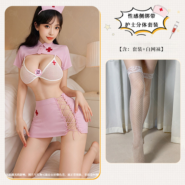 Nurse Costume Lingerie Set for Women – Seductive No-Remove Bedroom Outfit, Busty & Petite Friendly Erotic Uniform 7013 - Picture set + white fishnet stockings