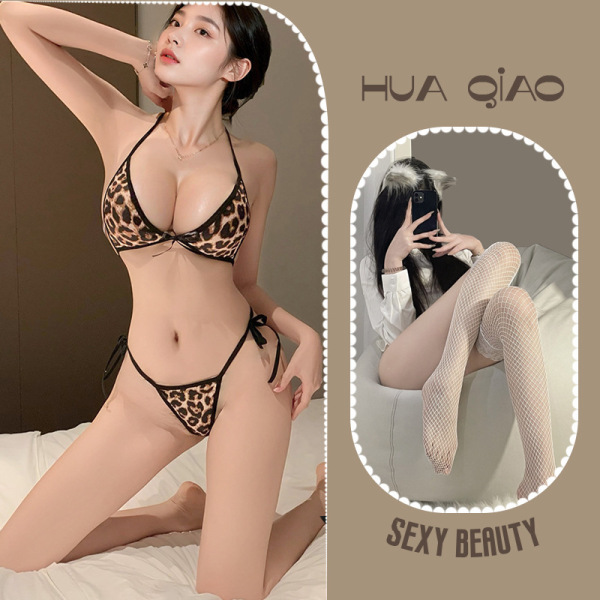 Leopard Print Sexy Lingerie Set for Women – Comfortable Pure-Temptation Halter Tie-Back Sleepwear & Intimate Outfit - Image color + white fishnet stockings
