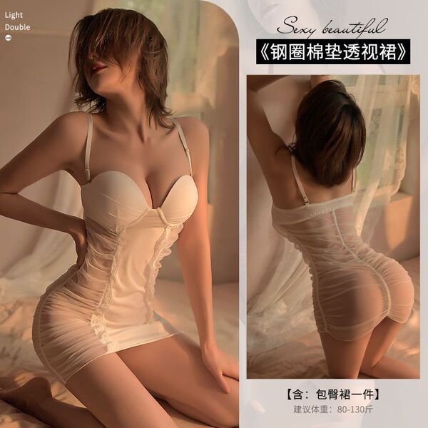Sexy Sleepwear Set for Women - Seductive Lingerie-Inspired Couples Nightwear, Busty & Petite-Friendly - White nightclub pencil skirt