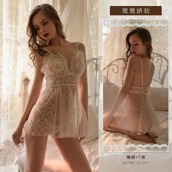Transparent Lingerie Set for Women – No-Remove Seductive Sleepwear & Roleplay Outfit - White nightgown + T-shirt