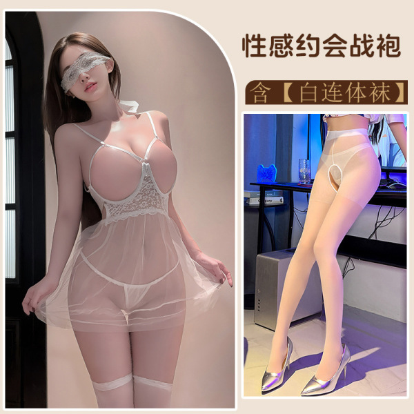 Pure Temptation Lacy Sheer Nursing Lace Bra Set – Sensual See-Through Mesh Intimate Lingerie for Women - White + white bodysuit