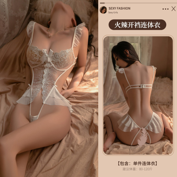 Mannyan Sensual Lace Bodysuit for Women - Sheer Low-Neck Open-Crotch Sleepwear, Passionate No-Remove Design - White [One-piece jumpsuit]