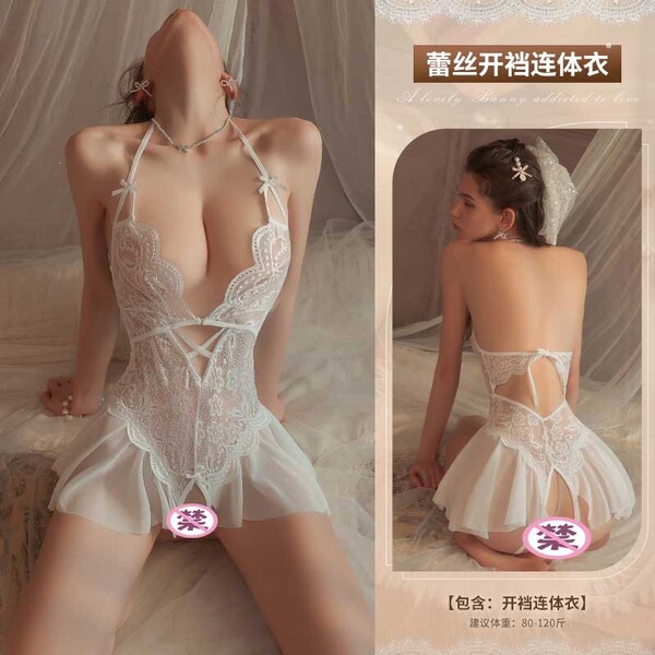 Seductive Sheer Lace Mesh Sleep Dress for Women – Backless Halter Nightgown, No-Remove Intimate Lingerie - White single-piece open-crotch bodysuit