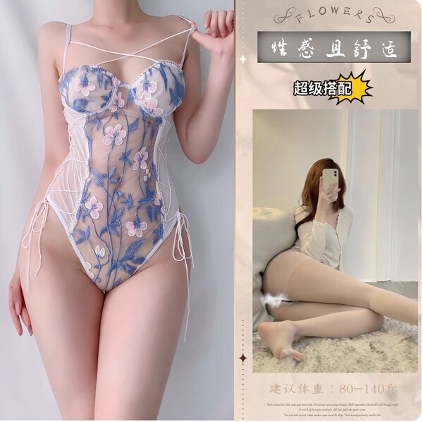 Seductive Maid Costume Lingerie Set - Modest Yet Tempting QQNY Erotic Sleepwear for Women - White bodysuit + white open-crotch socks