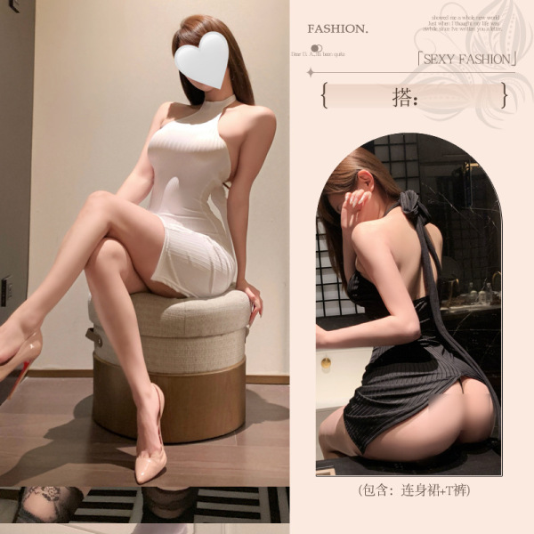 Sensual Lingerie for Women – Pure & Playful Erotic Outfit, No-Remove Naughty Costume Set - White jumpsuit + white stockings