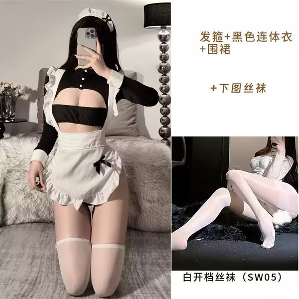 Cute Maid Costume for Women - Sexy Small-Bust Lingerie Set, Flirty Bedroom Uniform Outfit with French Maid Style - As shown in the picture + white open-crotch socks