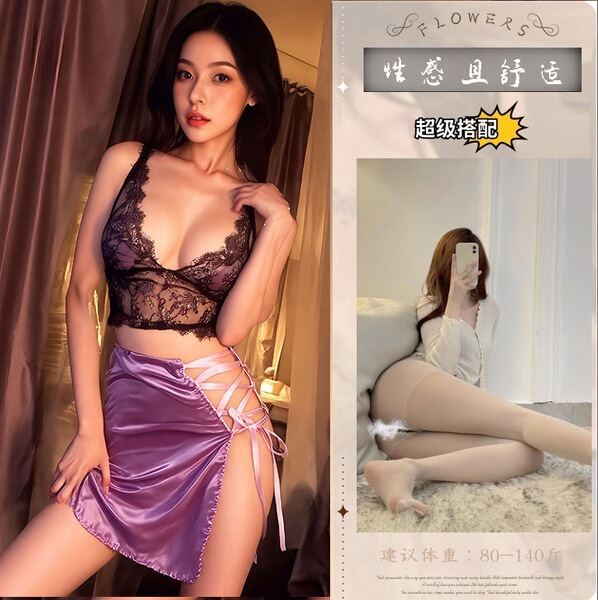 Floral Seductive Lace Cheongsam Set - Deep V Neck Busty Corset Dress with Thong & Garter Belt - Picture set + white open-crotch socks