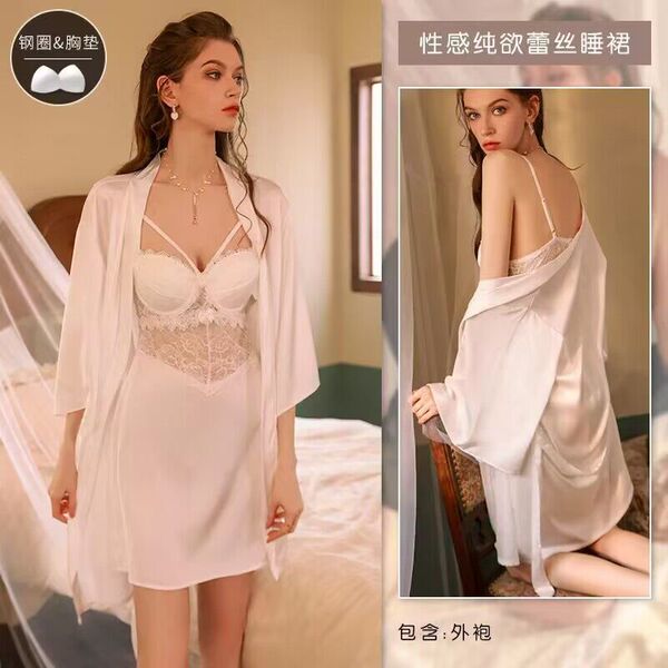 Sexy Lace Sheer Sleep Dress - Seductive Lingerie Pajama Set for Women, Pure & Tempting Nightwear - White outer robe
