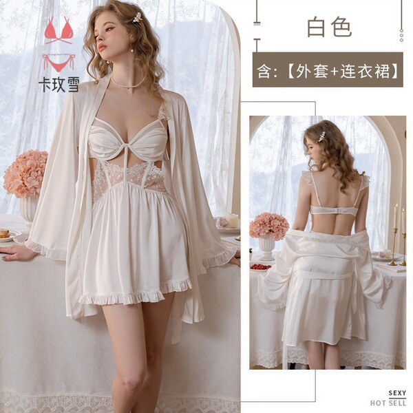 Kameixue Sexy Lace Lingerie Set with Underwire – Sheer, Seductive Adult Pure-Desire Outfit for Women - White (coat + dress)