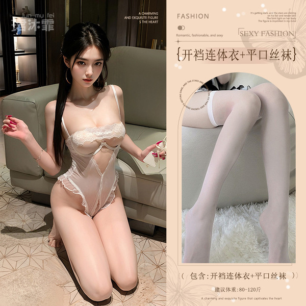 Sexy Lace Bodysuit with Underwire Push-Up for Small Bust - Sheer Open-Crotch Erotic Lingerie Set - White (open-crotch bodysuit + boxer stockings)