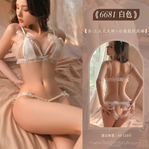 Sexy Maid Costume Lingerie Set - Lace Open-Crotch Sleepwear for Women, Christmas & QQ Role Play Outfit - White pearl three dots